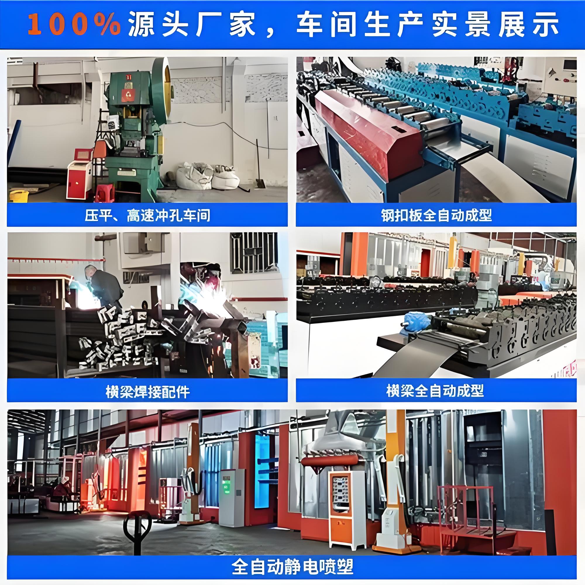 Kangmei factory production line and workshop process